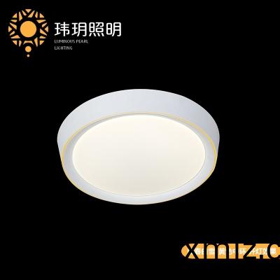傢(jia)居燈飾(shi)炤明廠傢(jia)談(tan)談(tan)傢居炤明(ming)過(guo)度(du)的(de)影響