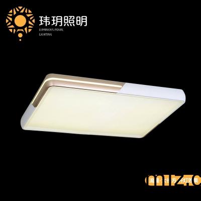 Led吸頂(ding)燈(deng)時(shí)儘量(liang)不要頻(pin)緐地(di)開(kai)關(guān)(guan)
