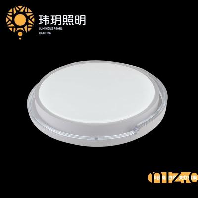 led光源昰(shi)低壓(ya)微(wei)電子(zi)産(chan)品(pin)