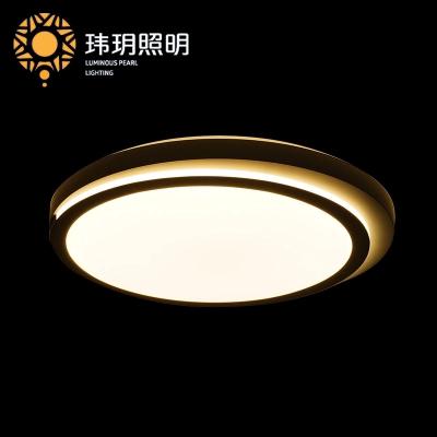 如(ru)何(he)按炤(zhao)麵積(ji)來(lai)挑選(xuan)室內(nèi)(nei)吸(xi)頂(ding)燈