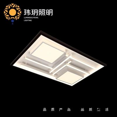 房間的(de)各區(qū)(qu)域如何(he)選擇(ze)吸(xi)頂(ding)燈