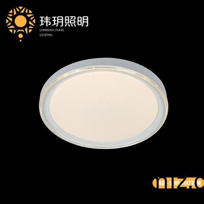 客廳(ting)燈(deng)具(ju)尺寸怎(zen)麼(me)選？