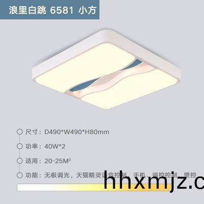 現(xiàn)代(dai)燈(deng)髮展(zhan)趨(qu)勢(shì)(shi)