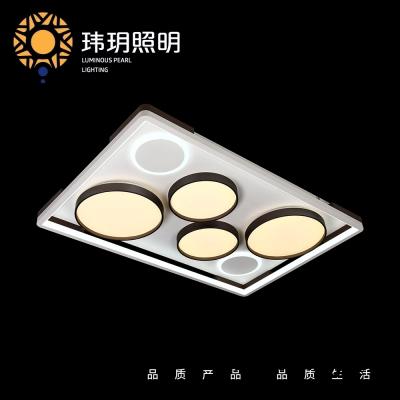 臥(wo)室(shi)燈具(ju)常被(bei)忽視的(de)5點(dian)細(xi)節(jié)(jie)