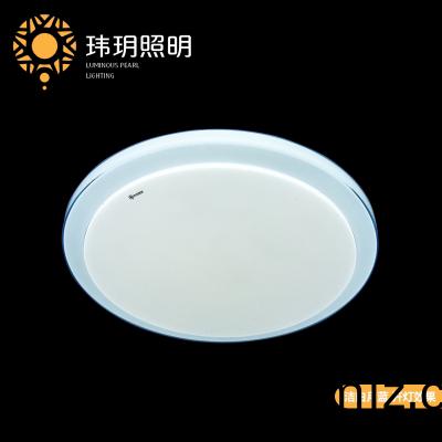 白(bai)色(se)吸頂(ding)燈