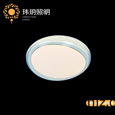 傢(jia)居(ju)現(xiàn)(xian)代吸頂(ding)燈