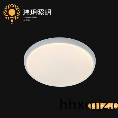 led吸頂(ding)燈(deng)品牌(pai)