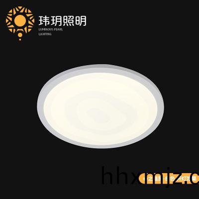 超薄(bao)圓吸(xi)頂(ding)燈