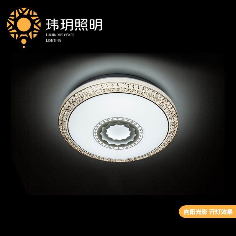現(xiàn)代(dai)吸(xi)頂燈(deng)